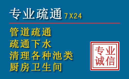 丰镇搬家公司提示：夏季高温季节长途搬家的6大常识